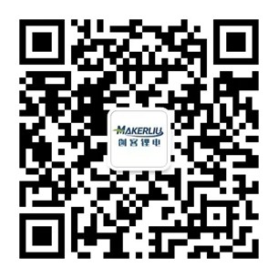 深圳市佳锂美智能技术有限公司