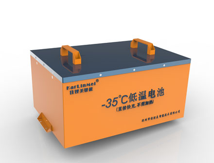 -35℃低温电池51.2V205Ah