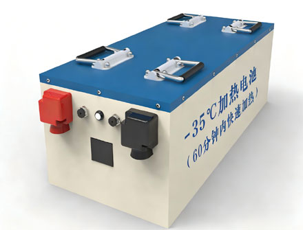 -35℃加热电池51.2V200Ah