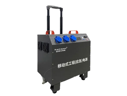 移动式工程应急电源-3000W
