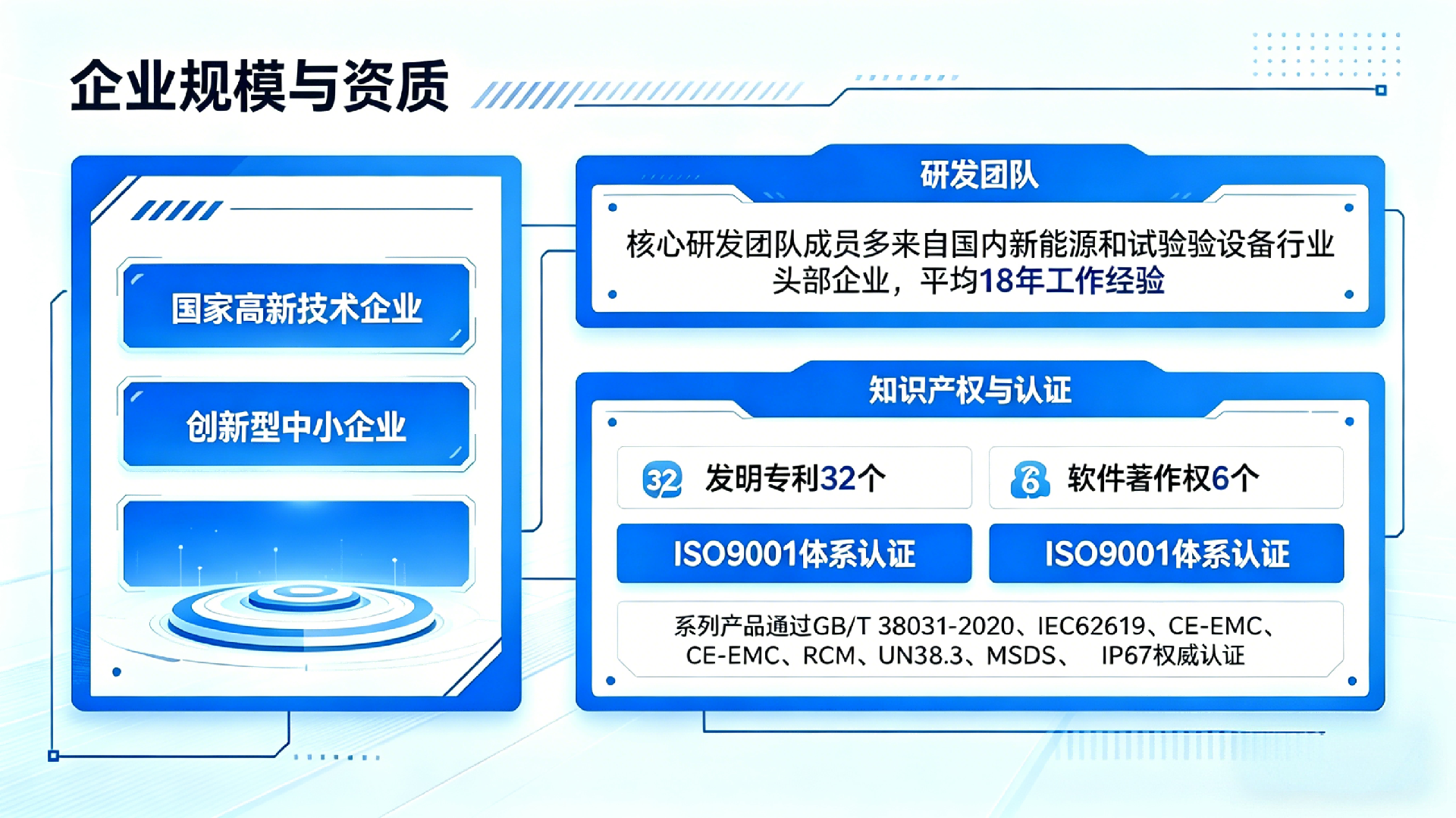 微信图片_20260406170658_427_27(1).png