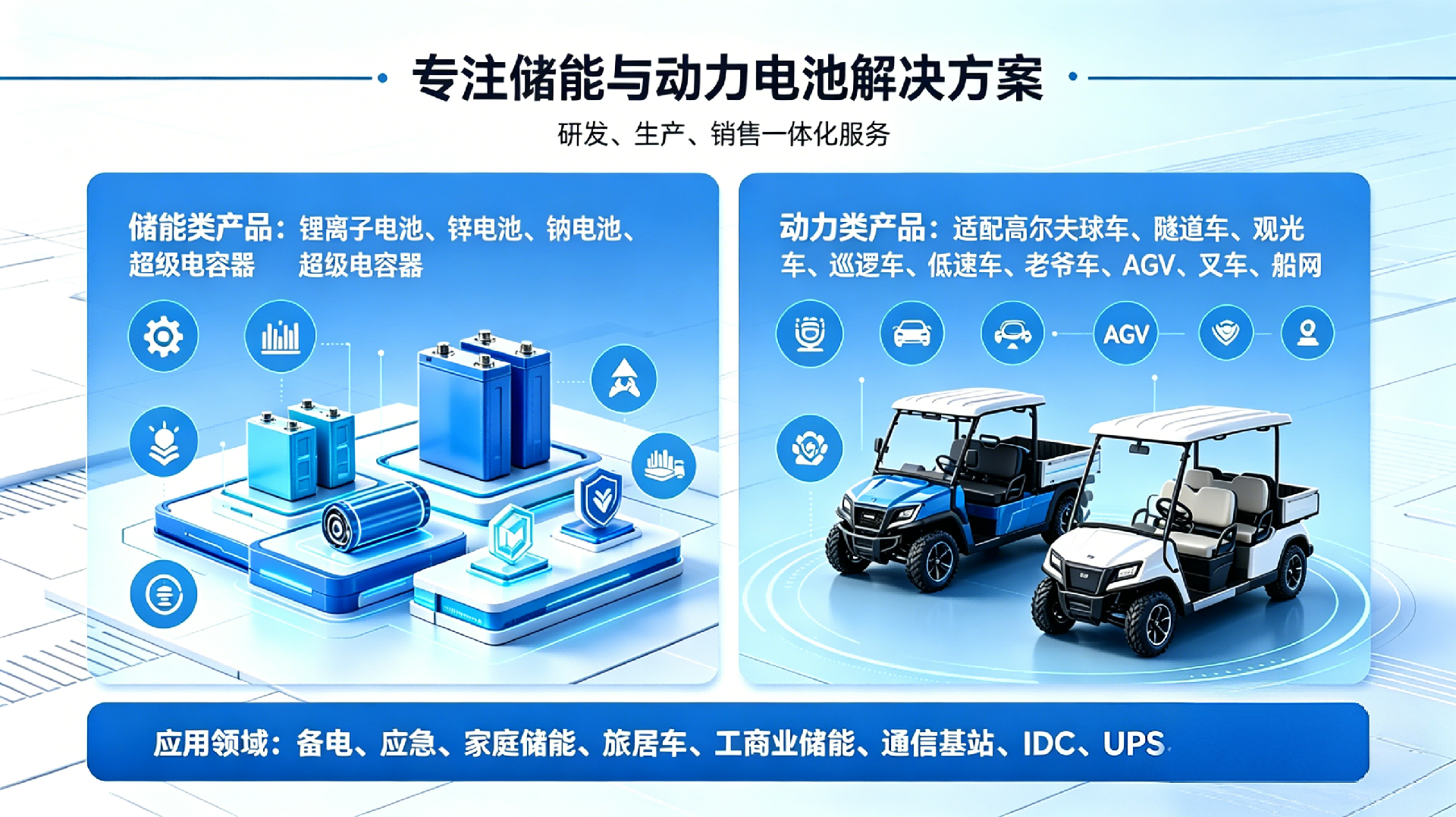 微信图片_20260406162326_420_27(1).png