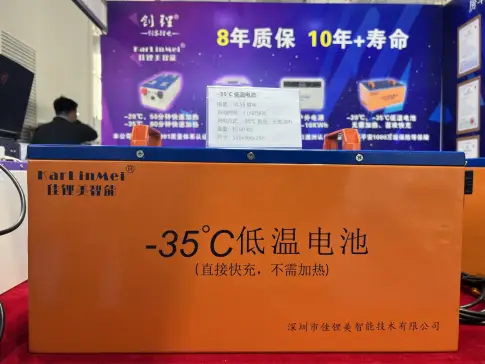 十年磨一剑,揭秘锂电领域领跑者的硬核科技