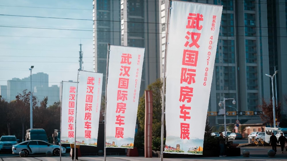 武汉房车盛会,佳锂美“锂”响新篇