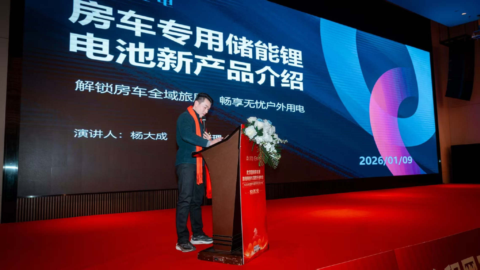 微信图片_20260421145113_511_233.jpg