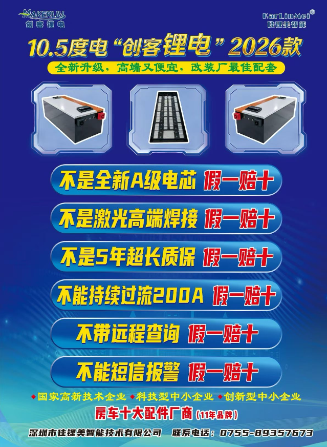 7f418b47-363e-42ae-adf4-154ba6230fe0.png
