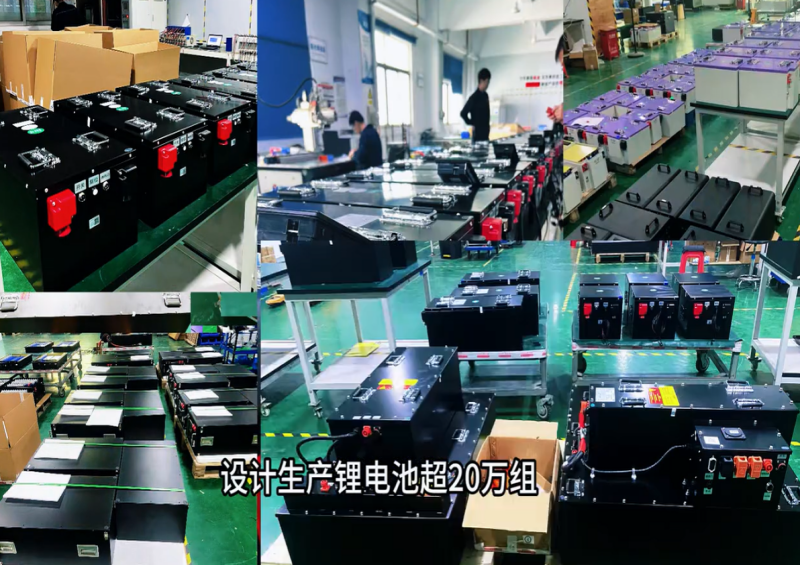 锂电硬核实力，护航事业与生活