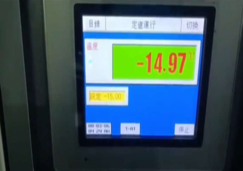 “创客锂电”低温测试实拍