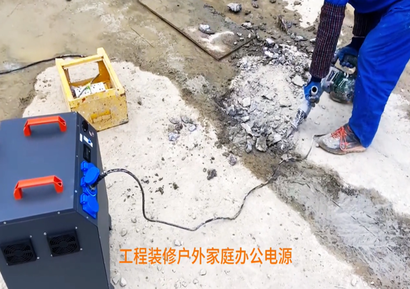 移动式工程（应急）电源